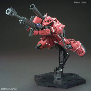 Bandai 024 MS-06S Zaku II (Red Comet Ver.) HG GTO 1/144 Model Kit - A-Z Toy Hobby