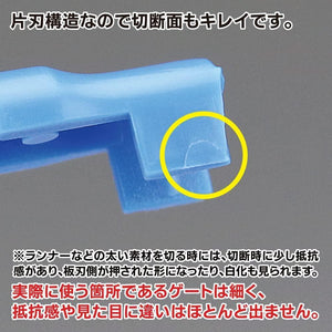 Godhand Single-Edged Stainless Steel Nipper For Plastic Model GH-PNS-135 - A-Z Toy Hobby