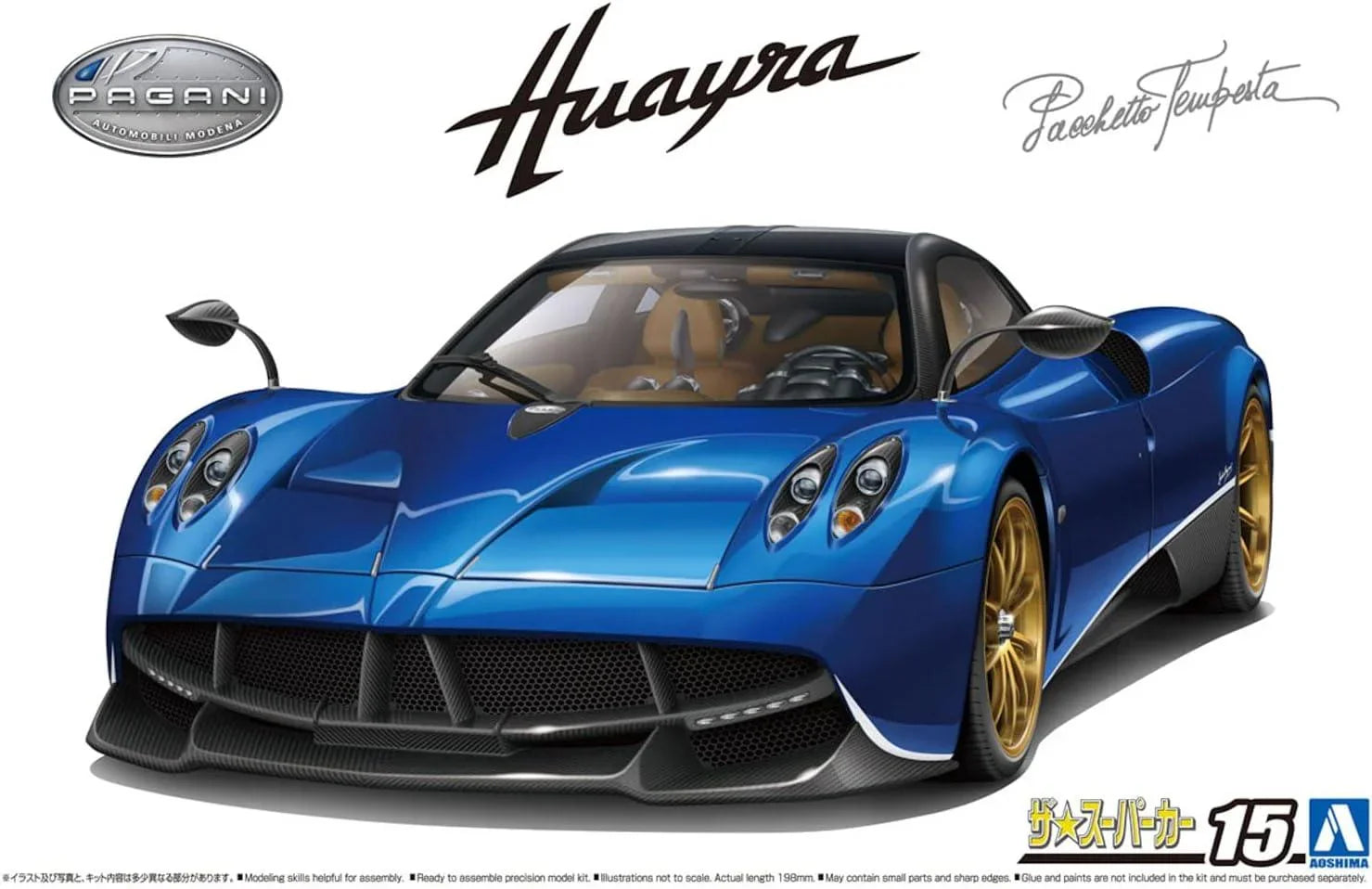 Aoshima 2016 Pagani Huayra Pacchetto Tempesta 1/24 Model Kit - A-Z Toy Hobby
