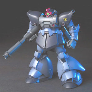 Bandai HGUC 043 MS-09R-2 Rick Dom II 1/144 Model Kit - A-Z Toy Hobby