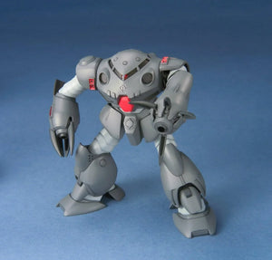 Bandai HGUC 039 Z'Gok Experiment 1/144 Model Kit - A-Z Toy Hobby