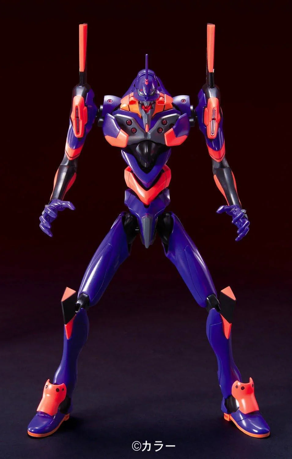 Bandai 03 EVA-01 Evangelion Test Type (Awakening Ver.) HG Model Kit - A-Z Toy Hobby