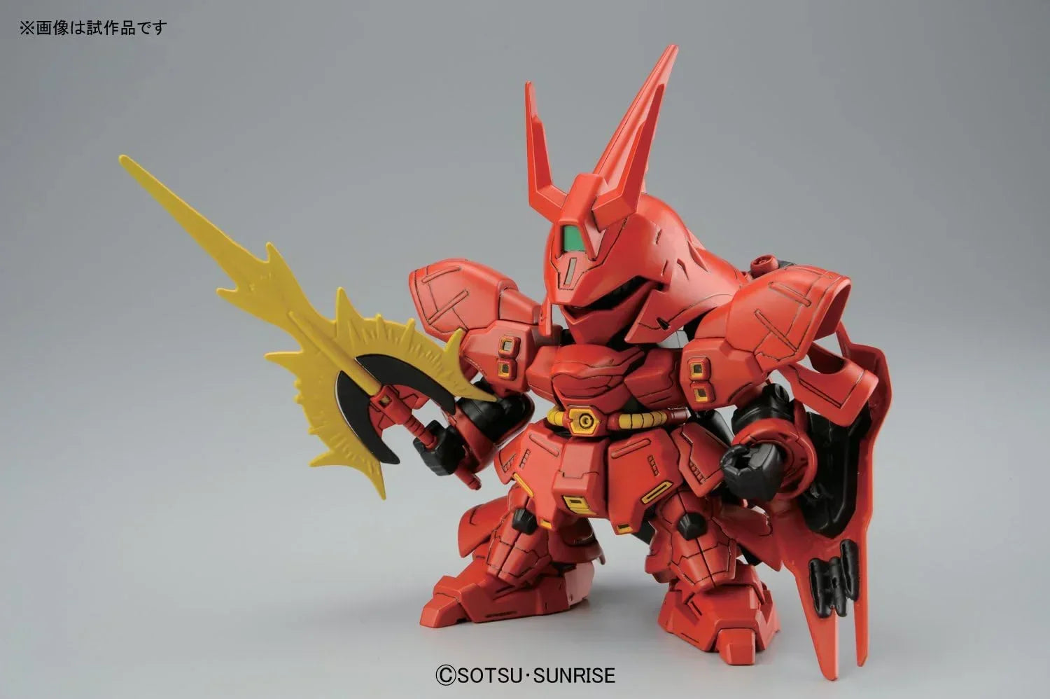 Bandai BB 382 Sazabi SD Model Kit - A-Z Toy Hobby