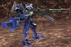 Kotobukiya Muv-Luv Takemikaduchi Type-00R Konoe16 Commander 1/144 Model Kit - A-Z Toy Hobby