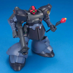 Bandai HGUC 043 MS-09R-2 Rick Dom II 1/144 Model Kit - A-Z Toy Hobby