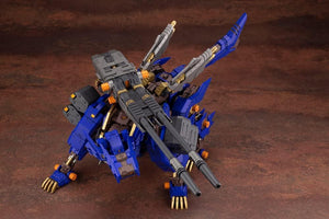 Kotobukiya Zoids 057 RZ-053 Heavy Arms Konig Wolf HMM 1/72 Model Kit - A-Z Toy Hobby