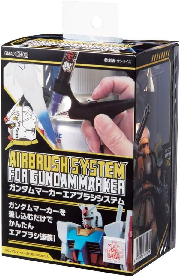 Mr. Hobby GMA01 Gundam Marker Airbrush System - A-Z Toy Hobby