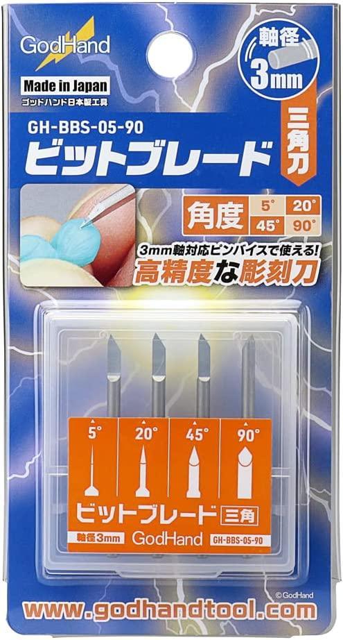 Available Tools - A-Z Toy Hobby – Page 9