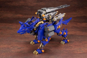 Kotobukiya Zoids 057 RZ-053 Heavy Arms Konig Wolf HMM 1/72 Model Kit - A-Z Toy Hobby