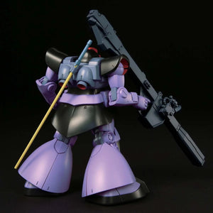 Bandai HGUC 059 Dom/Rick-Dom 1/144 Model Kit - A-Z Toy Hobby