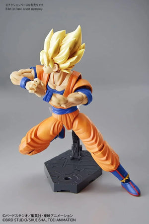 Bandai Dragon Ball Z Super Saiyan Son Goku Figure-rise Model Kit - A-Z Toy Hobby