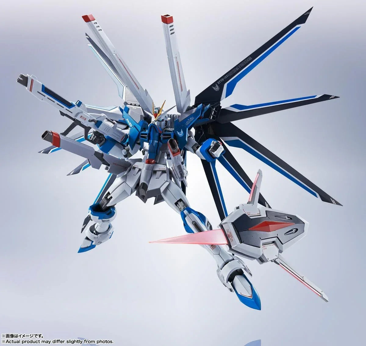 Tamashii Nations Metal Robot Spirits Rising Freedom Gundam Action Figure - A-Z Toy Hobby