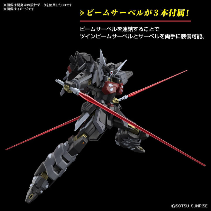 Bandai 245 Black Knight Squad Shi-ve.A HGCE 1/144 Model Kit - A-Z Toy Hobby