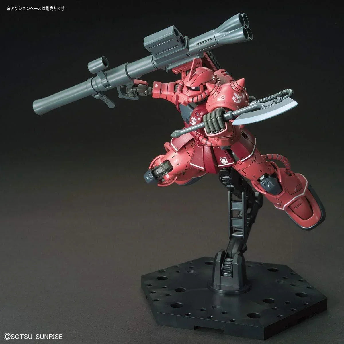 Bandai 024 MS-06S Zaku II (Red Comet Ver.) HG GTO 1/144 Model Kit - A-Z Toy Hobby