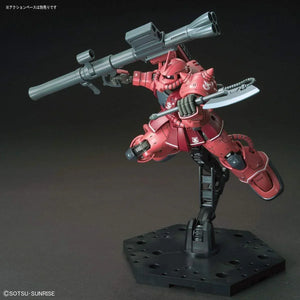 Bandai 024 MS-06S Zaku II (Red Comet Ver.) HG GTO 1/144 Model Kit - A-Z Toy Hobby