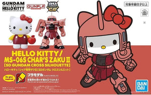 Bandai Hello Kitty / Char's Zaku II SD Gundam Cross Silhouette Model Kit - A-Z Toy Hobby