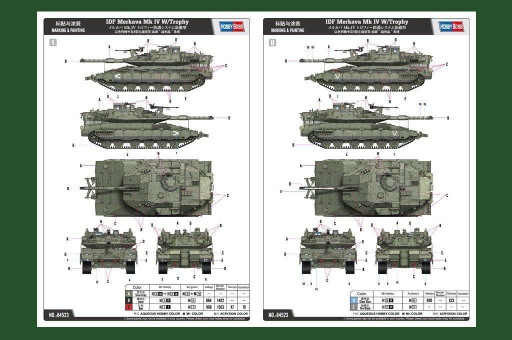 Hobby Boss 84523 IDF Merkava Mk IV with Trophy 1/35 Model Kit - A-Z Toy Hobby