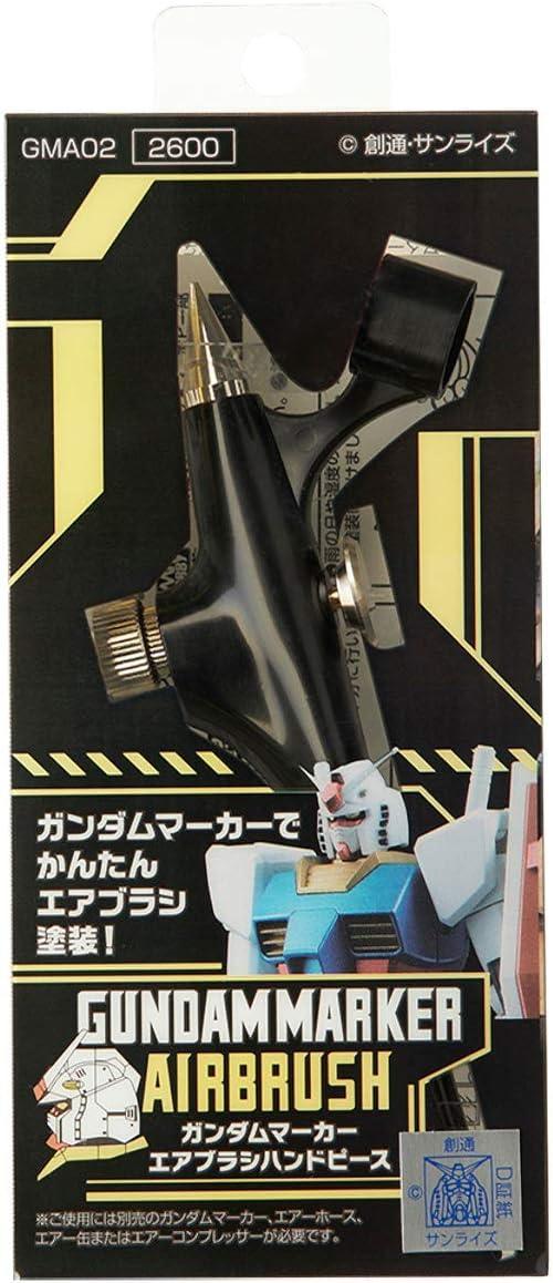 Mr. Hobby GMA02 Gundam Marker Airbrush Hand Piece - A-Z Toy Hobby