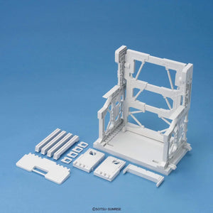 Bandai Builder Parts System Base 001 White 1/144 - A-Z Toy Hobby