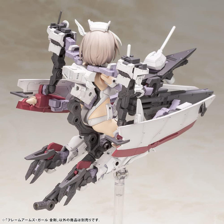 Kotobukiya Frame Arms Girl Kongo Model Kit - A-Z Toy Hobby