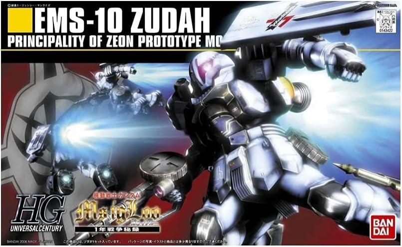 Bandai 065 EMS-10 Zudah HGUC 1/144 Model Kit - A-Z Toy Hobby