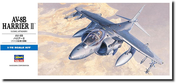 Hasegawa 00449 AV-8B Harrier II 1/72 Model Kit - A-Z Toy Hobby