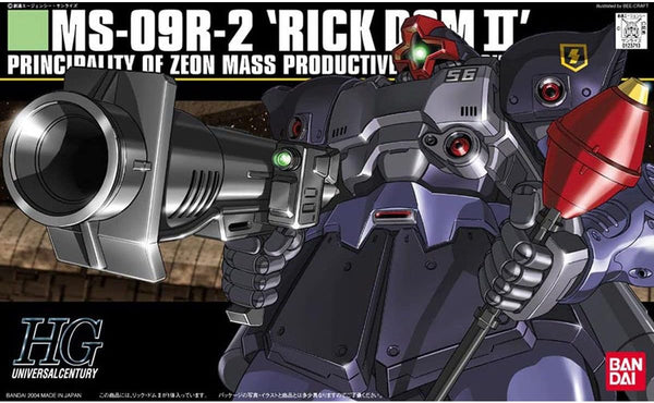 Bandai HGUC 043 MS-09R-2 Rick Dom II 1/144 Model Kit