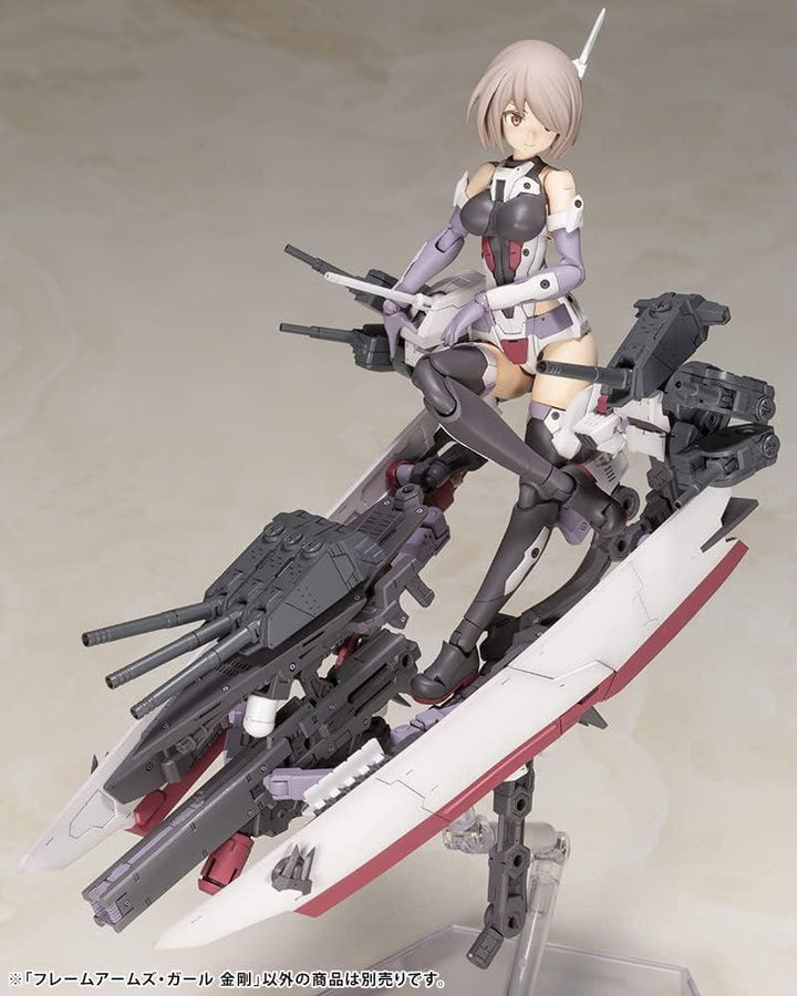 Kotobukiya Frame Arms Girl Kongo Model Kit - A-Z Toy Hobby