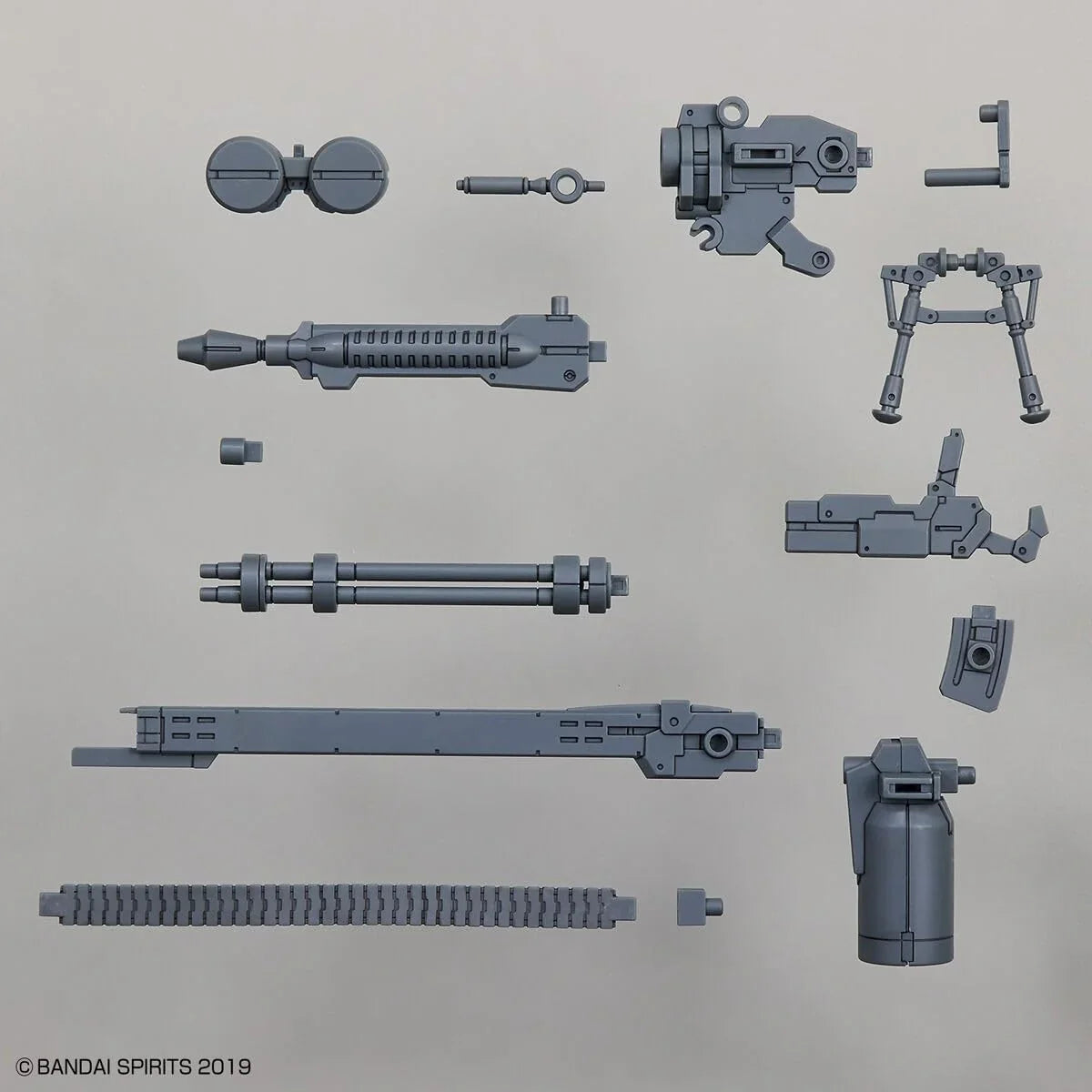 Bandai W-18 Customize Weapons (Gatling Unit) 30MM 1/144 - A-Z Toy Hobby