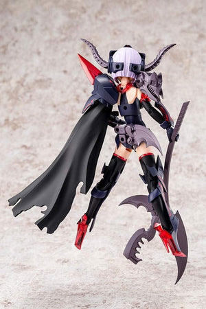 Kotobukiya Megami Device 13 Bullet Knights Executioner Model Kit - A-Z Toy Hobby