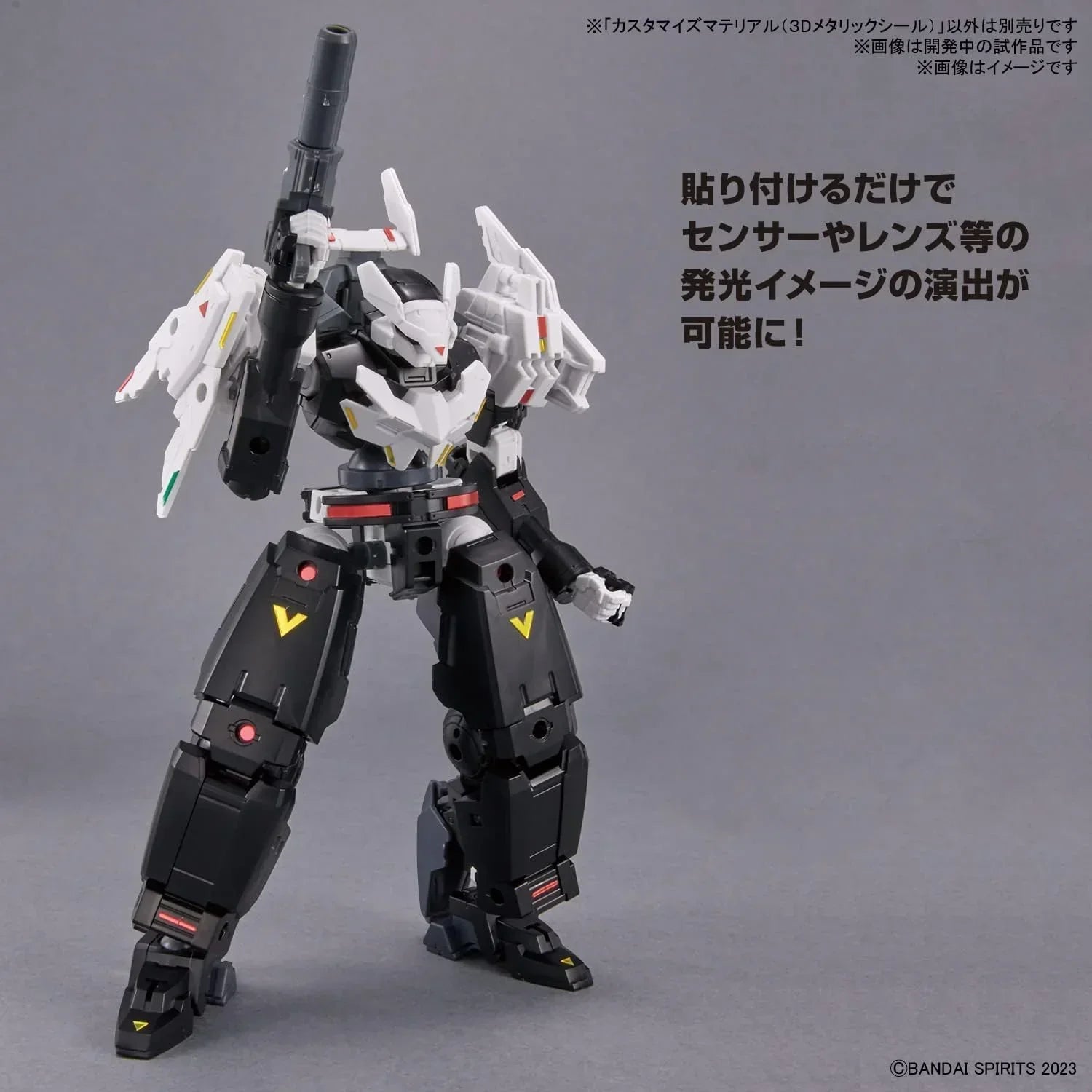 Bandai 02 Customize Material (3D Metallic Seal) 30MM 1/144 - A-Z Toy Hobby
