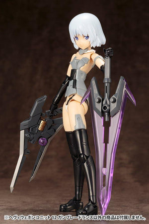 Kotobukiya MSG Heavy Weapon Unit 12 Gun Blade Lance - A-Z Toy Hobby