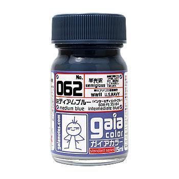Gaia Notes Base Color 062 Medium Blue Lacquer Paint 15ml - A-Z Toy Hobby