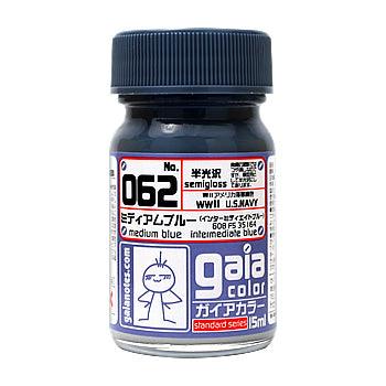 Gaia Notes Base Color 062 Medium Blue Lacquer Paint 15ml - A-Z Toy Hobby