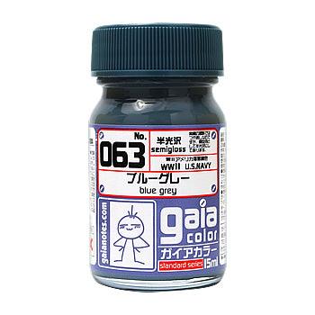 Gaia Notes Base Color 063 Blue Gray Lacquer Paint 15ml - A-Z Toy Hobby