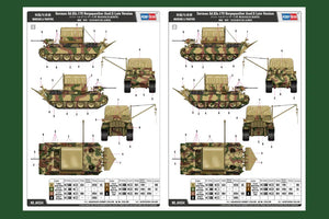Hobby Boss 84554 German Sd.Kfz.179 Bergepanther Ausf.G Late 1/35 Model Kit - A-Z Toy Hobby