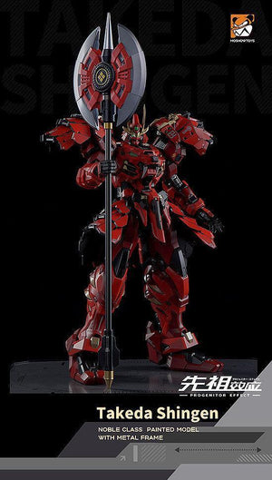 Moshow Toys Progenitor Effect MCT J02 The Tiger of Kai Takeda Shingen 1/72 Action Figure - A-Z Toy Hobby