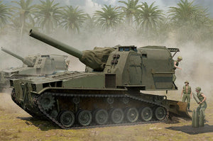 iLoveKit 63548 M55 203mm Self-Propelled Howitzer 1/35 Model Kit - A-Z Toy Hobby