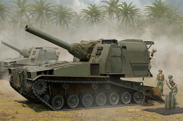 iLoveKit 63548 M55 203mm Self-Propelled Howitzer 1/35 Model Kit