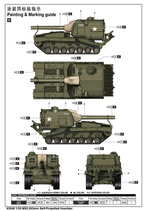 iLoveKit 63548 M55 203mm Self-Propelled Howitzer 1/35 Model Kit - A-Z Toy Hobby