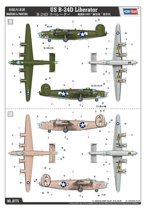 Hobby Boss 81775 US B-24D Liberator 1/48 Model Kit - A-Z Toy Hobby