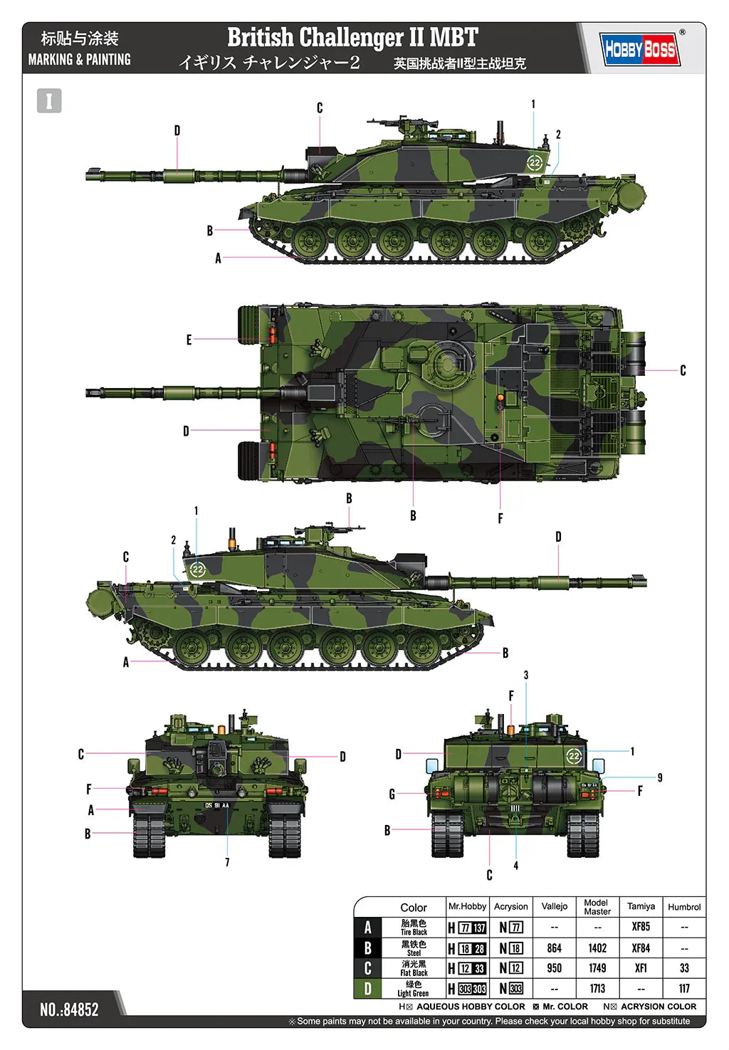 Hobby Boss 84852 British Challenger II MBT 1/48 Model Kit - A-Z Toy Hobby