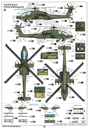 Trumpeter 05838 AH-64A Apache Helicopter 1/48 Model Kit - A-Z Toy Hobby
