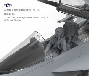 Meng LS-012 F/A-18E Super Hornet 1/48 Model Kit - A-Z Toy Hobby