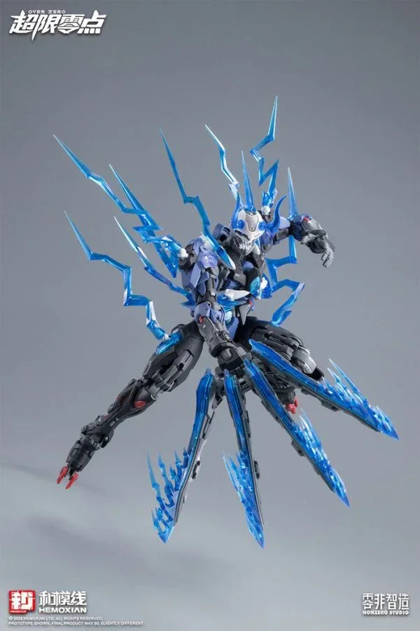 Hemoxian Over Zero Series Lone Shadow Full Set 1/10 Model Kit - A-Z Toy Hobby