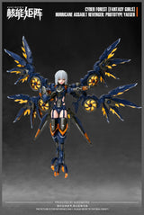 Nuke Matrix CF03 Hurricane Assault Revenger Prototype Yaeger Cyber Forest Fantasy Girls Model Kit - A-Z Toy Hobby