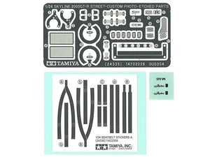 Tamiya 24335 2000 Nissan Skyline GT-R Street Custom 1/24 Model Kit - A-Z Toy Hobby