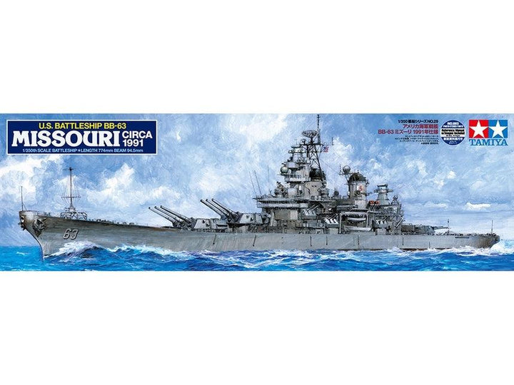 Tamiya 78029 US Battleship BB-63 Missouri Circa 1991 1/350 Model Kit - A-Z Toy Hobby