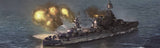 Trumpeter 06712 USS Texas BB-35 1/700 Model Kit