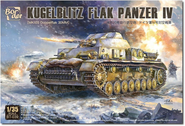 Border Model BT039 Kugelblitz Flak Panzer IV 1/35 Model Kit - A-Z Toy Hobby